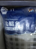 翔泰海南大规格金鲳鱼550g1条海鱼生鲜鱼类火锅 海鲜水产 实拍图