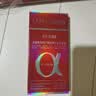 阿尔法润康孕妇维生素DHAα-亚麻酸备孕活性叶酸益生菌孕哺期孕产妇营养包 实拍图