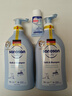 哈罗闪（sanosan）婴儿洗发沐浴露二合一套装400ml*2 【0-12岁】儿童洗发水易冲洗 实拍图