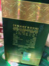 竹叶青酒 露酒 金象竹 38度 500ml*6 整箱 汾酒杏花村 年份随机 实拍图