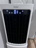 海尔（Haier）空调扇家用冷风扇加湿制冷机冷气扇客厅单冷风机京东自营冷气机小空调HFL-G1854R 实拍图