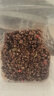 卡乐比（Calbee）即食燕麦片冷泡 可可莓水果麦片380g 进口非油炸营养早餐代餐零食 实拍图