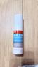 洛芙联苯苄唑溶液喷雾剂60ml+丽芙尿素乳膏30g 实拍图