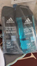 阿迪达斯（adidas）男士沐浴露洗发洁面三效合一 持久留香游泳去氯 旅行装小瓶 500ml 实拍图