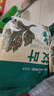 海氏海诺艾叶艾草足浴泡脚药包洗澡用坐月子产后洗头赠无纺布袋510g*3袋 实拍图