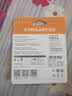 台电（TECLAST）16GB U盘 乐存系列USB2.0招标投标小U盘 企业竞标商务防水抗摔便携轻巧  迷你车载金属优盘 实拍图