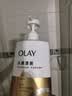 OLAY玉兰油水润沐浴露抹茶730ml+洋甘菊730ml 滋润保湿  新旧包装随机 实拍图