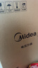 美的（Midea）电压力锅蒸煮多功能一体高压锅双胆电饭煲5L家用4-6人智能开盖煮煲汤炖肉电饭锅MY-YL50Q3-451 实拍图