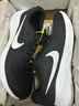 耐克NIKE男子跑步鞋REVOLUTION 7运动鞋春夏款FB2207-001黑白41 实拍图