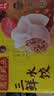 湾仔码头三鲜水饺1320g66只*3连包 早餐速食半成品速冻水饺 实拍图