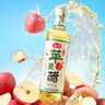 海天 原浆苹果醋480ml 果香浓郁 点蘸调味 0脂肪调味品 实拍图