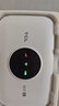 TCL随身wifi三网通用免插卡无线wifi6车载4G路由器随身便携无限制移动联通电信全国通用2026款5GXY15B 【升级充电款】3000毫安大电池 不限速不虚标月享1500G流量 实拍图