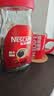 雀巢（Nestle）咖啡醇品速溶美式黑咖啡粉0糖0脂*燃减运动健身200g 实拍图