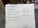 华为4g插卡路由器移动路由2pro5全网通CPE转无线网随身wifi宽带非wifi7企业级b535千兆2026款5g AX15B B535-836【300Mbps速率】4个千兆网口 实拍图