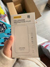 品胜 适用苹果12/12Pro防窥钢化膜 iPhone12/12pro防窥手机贴膜无边全屏保护膜防摔抗指纹6.1英寸两片 实拍图