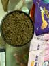 伟嘉猫粮 宠物成猫粮海洋鱼味300g单包尝鲜装 实拍图