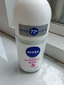 妮维雅（NIVEA）【孙颖莎同款】抑汗香体止汗露滚珠精华爽身走珠液50ml*3生日礼物 实拍图