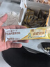 伊利高个子学生奶粉 儿童奶粉 高锌高钙牛磺酸营养 DHA益生菌 700g 实拍图