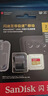 闪迪（SanDisk）2TB TF（MicroSD）内存卡 A2 5K/4K V30 U3 C10 至尊超极速移动存储卡 读速250MB/s 写速150MB/s 实拍图