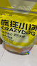 疯狂小狗小耳朵冻干夹心兔肉鱼油狗粮比熊小型幼成犬护毛发1.5kg乐享款3斤 实拍图