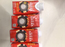 统一神采焕发  植物蛋白饮料 五黑芝麻乳 200ml*10入礼盒（药食同源） 实拍图