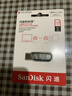 闪迪（SanDisk）128GB Lightning USB3.1 苹果手机U盘 黑色 读速90MB/s 苹果MFI认证 iPhone/iPad手机电脑两用U盘 实拍图
