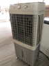志高（CHIGO）空调扇工业冷风机强力制冷电冷风扇移动水冷空调加冰块商用冷气机大面积车间超强降温 实拍图