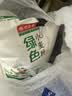 利达面粉绿色小麦粉10斤 饺子馒头 面包 实拍图