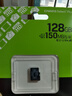 金士顿（Kingston）128GB TF（MicroSD） 存储卡 U1 A1 V10 内存卡 读速150MB/s 适配无人机/运动相机/switch/监控 实拍图