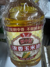 鲁花食用油 厨中香 浓香 玉米油 5L 实拍图
