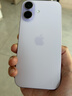 Apple/苹果 iPhone 17 256GB 薰衣草紫色 支持移动联通电信5G 双卡双待手机 实拍图