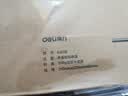 得力(deli)10只60mm混浆300g牛皮纸文件盒 档案盒 加厚桌面财务收纳票据收纳 63208 实拍图