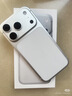 Apple/苹果  iPhone 17 Pro 256GB 银色 支持移动联通电信5G 双卡双待手机 实拍图