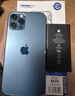 诺希适用于苹果12电池【3C认证 自主安装】iphone 12/12Pro通用 手机内置电池 至尊版3270mAh 实拍图