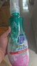 超能 内衣洗衣液 1.72斤(860g*1瓶) 内衣专用 长效抑菌 内衣内裤洗 实拍图