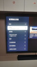 TCLQ75H【价保618】5.1.2物理环绕声道回音壁 T和弦 DTS:X 家庭影院电视蓝牙智能音箱+ 低音炮套装 实拍图