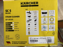 KARCHER德国卡赫 【价保618】蒸汽拖把家用高温蒸汽清洁机厨房油烟机全屋清洁洗地机温度显示杀菌除螨SC5D 实拍图