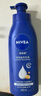 妮维雅（NIVEA）孙颖莎同款保湿防干燥身体乳男士女士深润滋养乳液400ml生日礼物 实拍图