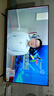 TCL雷鸟电视【价保618】 55英寸雀4 144Hz高刷 2+32GB 自定义遥控器 电视55F270C-JN 实拍图
