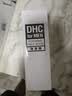 DHC男士洁面泡沫150ml日本进口温和洁净清透弱酸性清爽洗面奶 实拍图