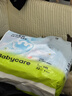 babycareAir pro拉拉裤夏季超薄透气尿不湿宝宝尿片bbc婴儿新生儿日用尿布 纸尿裤S码 1包 32片 适合4-8kg 实拍图