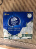 维达（Vinda）超韧手帕纸 4层7片18包山茶花香 便携出行必备大尺寸易撕小包纸巾 实拍图