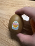 佳沛（zespri）新西兰金果4粒单果约103-114g 猕猴桃端午节礼物水果礼盒源头直发 实拍图