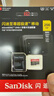 闪迪（SanDisk）256GB TF（MicroSD）内存卡 A2 4K V30 U3 C10 至尊超极速移动存储卡 读速200MB/s 写速140MB/s 实拍图