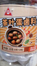 川珍茶叶蛋卤料包210g(15g*14包)家庭煮卤鸡蛋卤鹌鹑蛋卤蛋五香调料包 实拍图