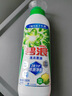 碧浪除菌洗衣原液夏日海风1.6斤瓶装 1次去黄 7天抑味【刘宇宁心选】 实拍图