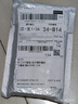 手工工具套装实验DIY多功能精密32合一24合一皮包款12合一螺丝刀起子手机电脑笔记本维修 工具盒25合一（塑料杆）颜色随机 实拍图