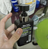 曼秀雷敦男士【吴磊推荐】洗面奶冰爽活炭150ml*2 控油去黑头洁面送男生 实拍图