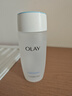 玉兰油（OLAY）高保湿透亮营养水150ml保湿焕白亮白细毛孔护肤品生日礼物送女友 实拍图