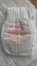 好奇（Huggies）铂金装小桃裤纸尿裤NB84片(5kg以下)尿不湿【透爽散热】 实拍图